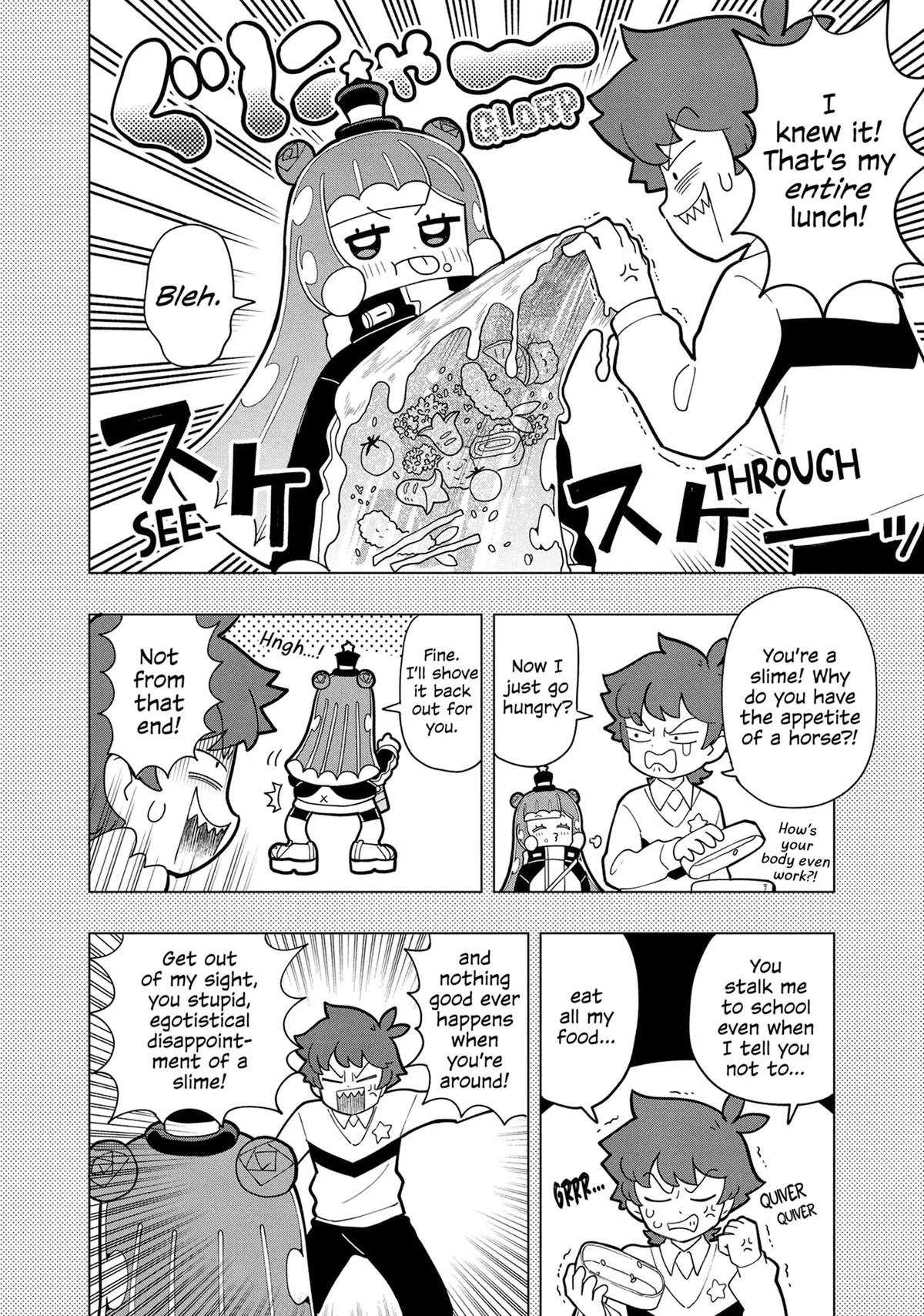 Puniru is a Kawaii Slime Chapter 3 page 15