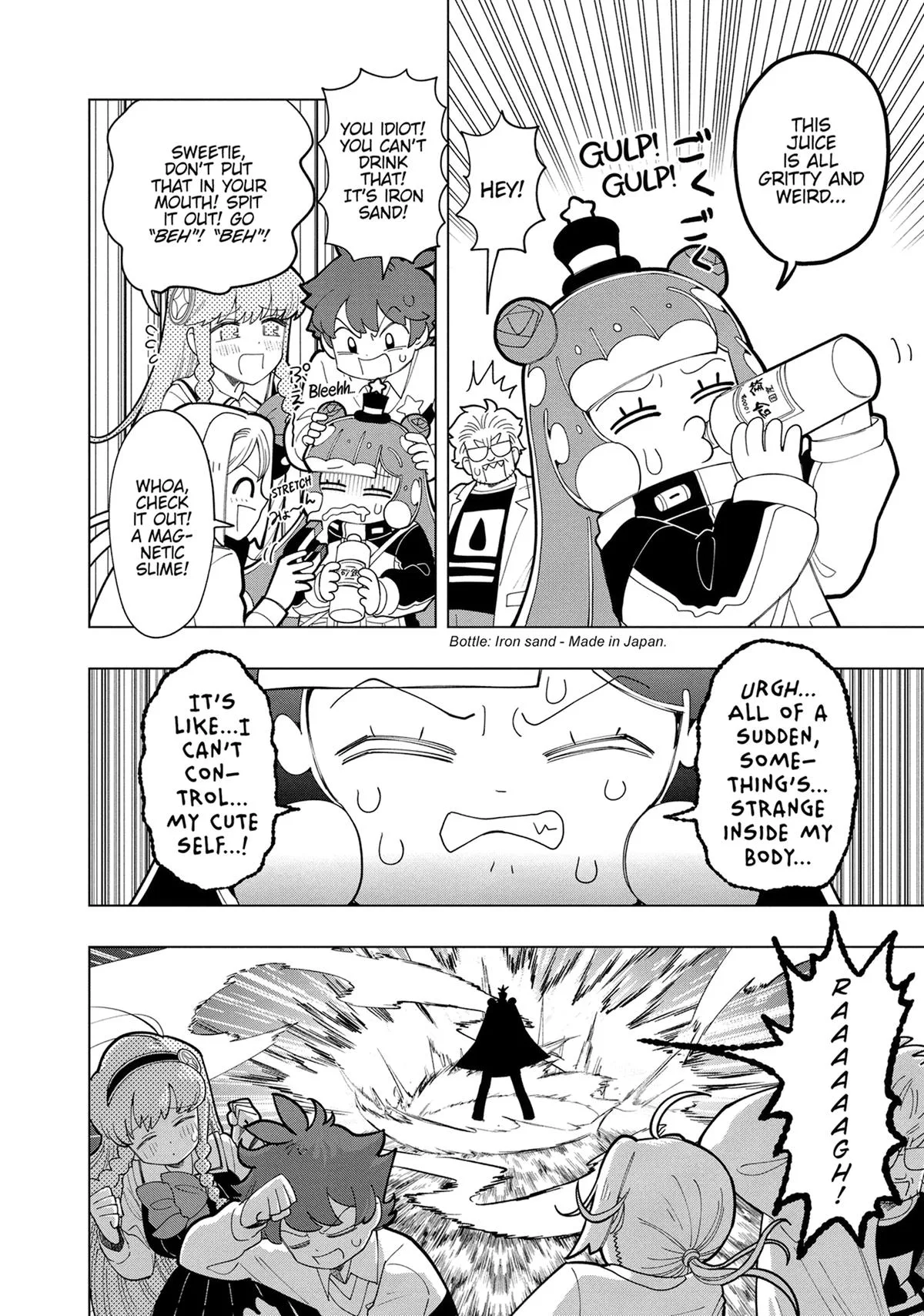 Puniru is a Kawaii Slime Chapter 7 page 4