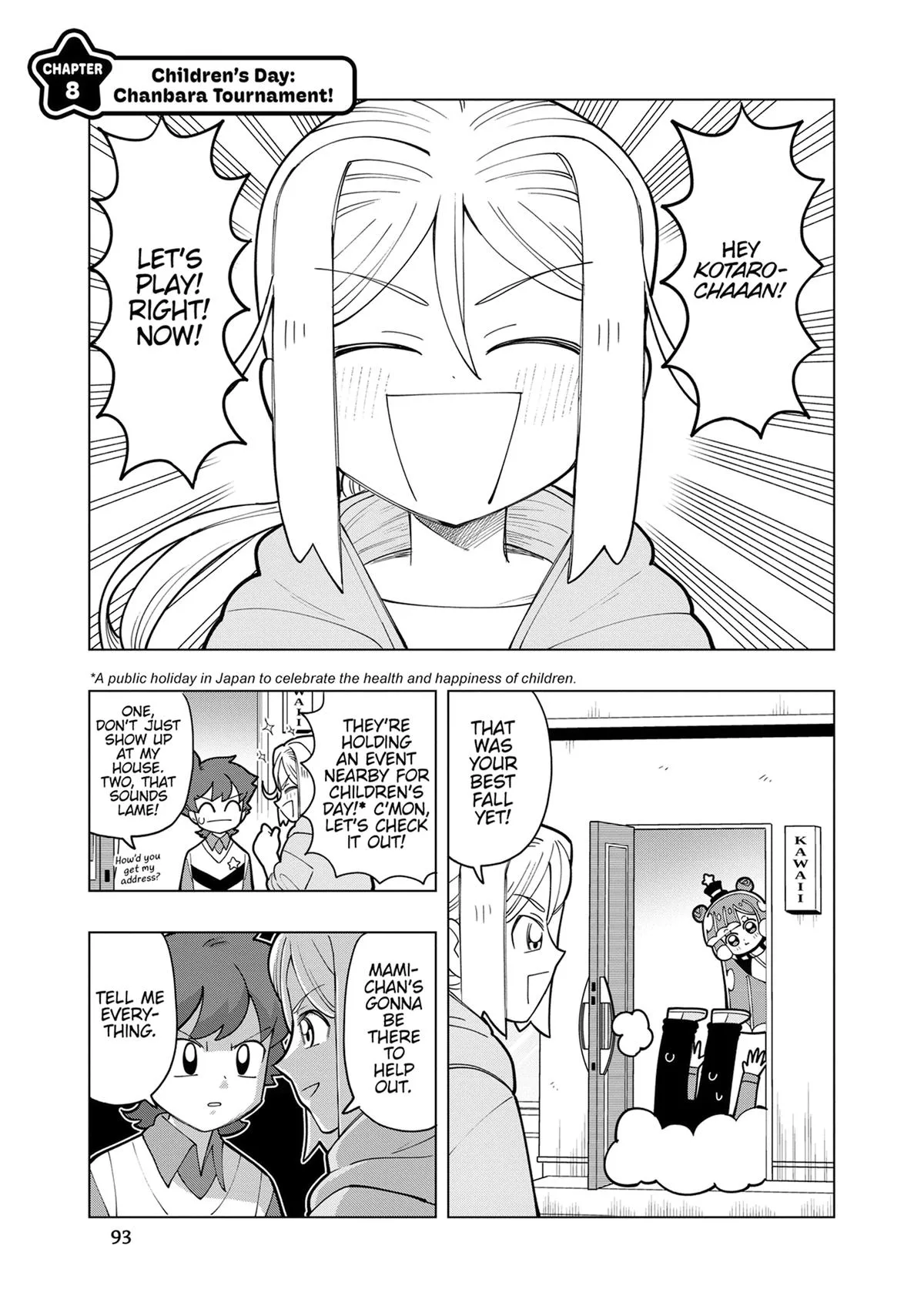 Puniru is a Kawaii Slime Chapter 8 page 1