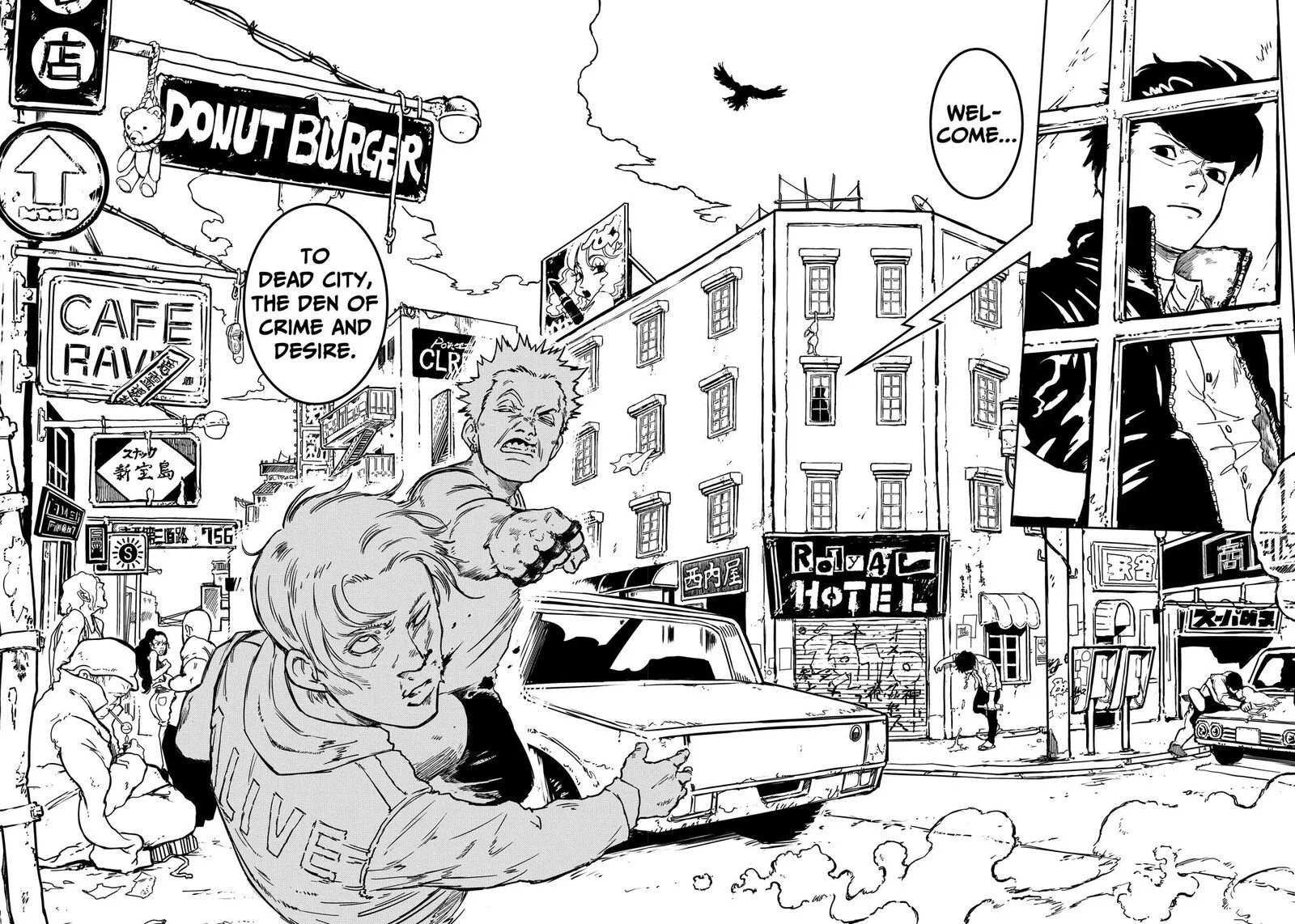 Punk Gun Chapter 1 page 8