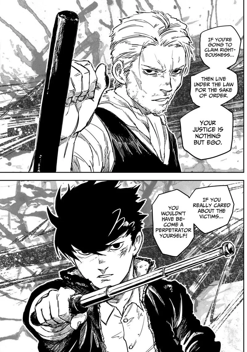 Punk Gun Chapter 17 page 6