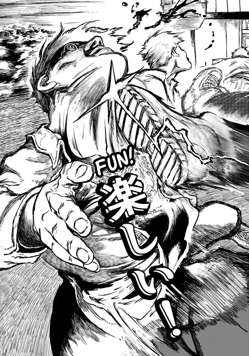 Punk Gun Chapter 18 page 12