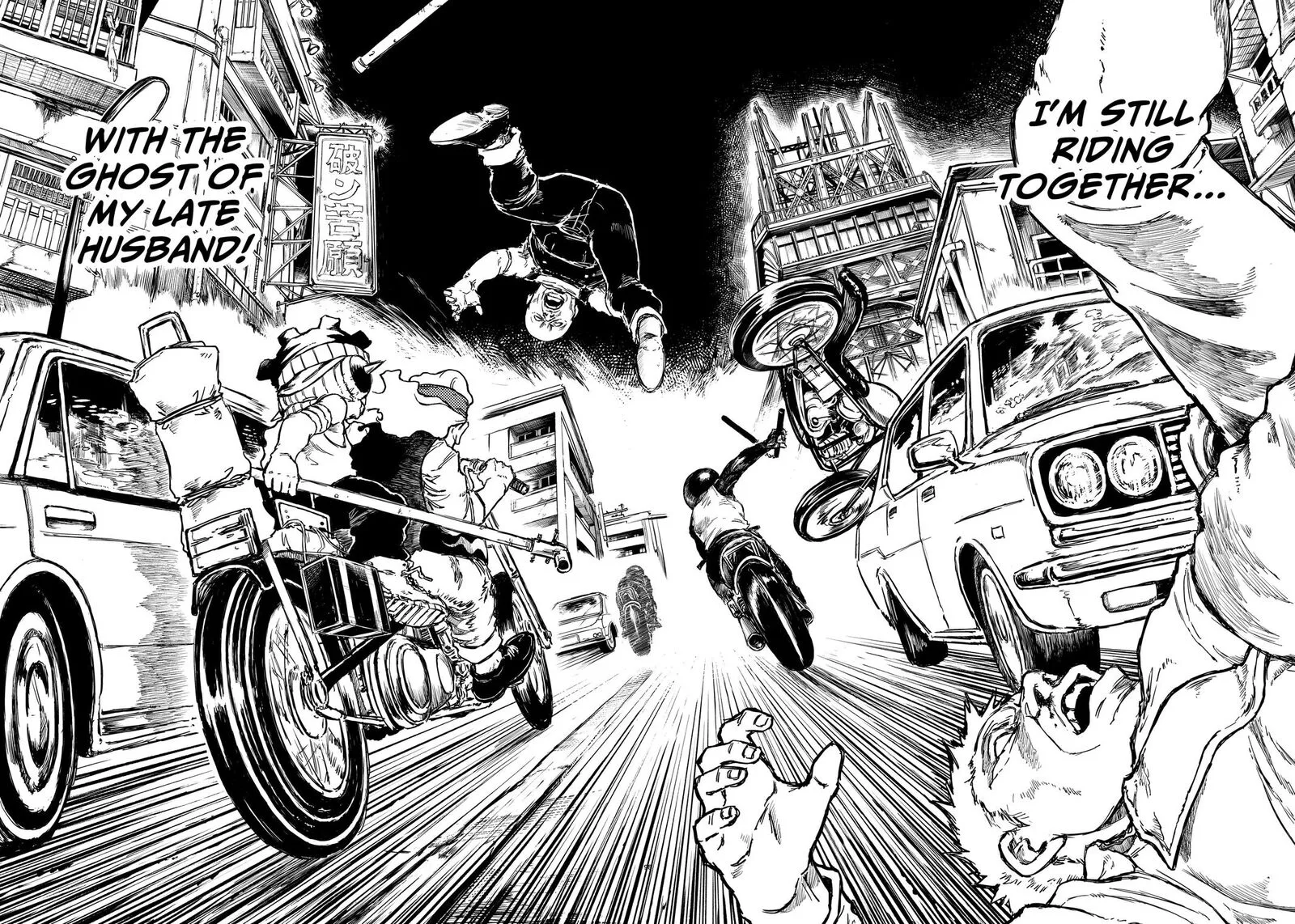 Punk Gun Chapter 21 page 9