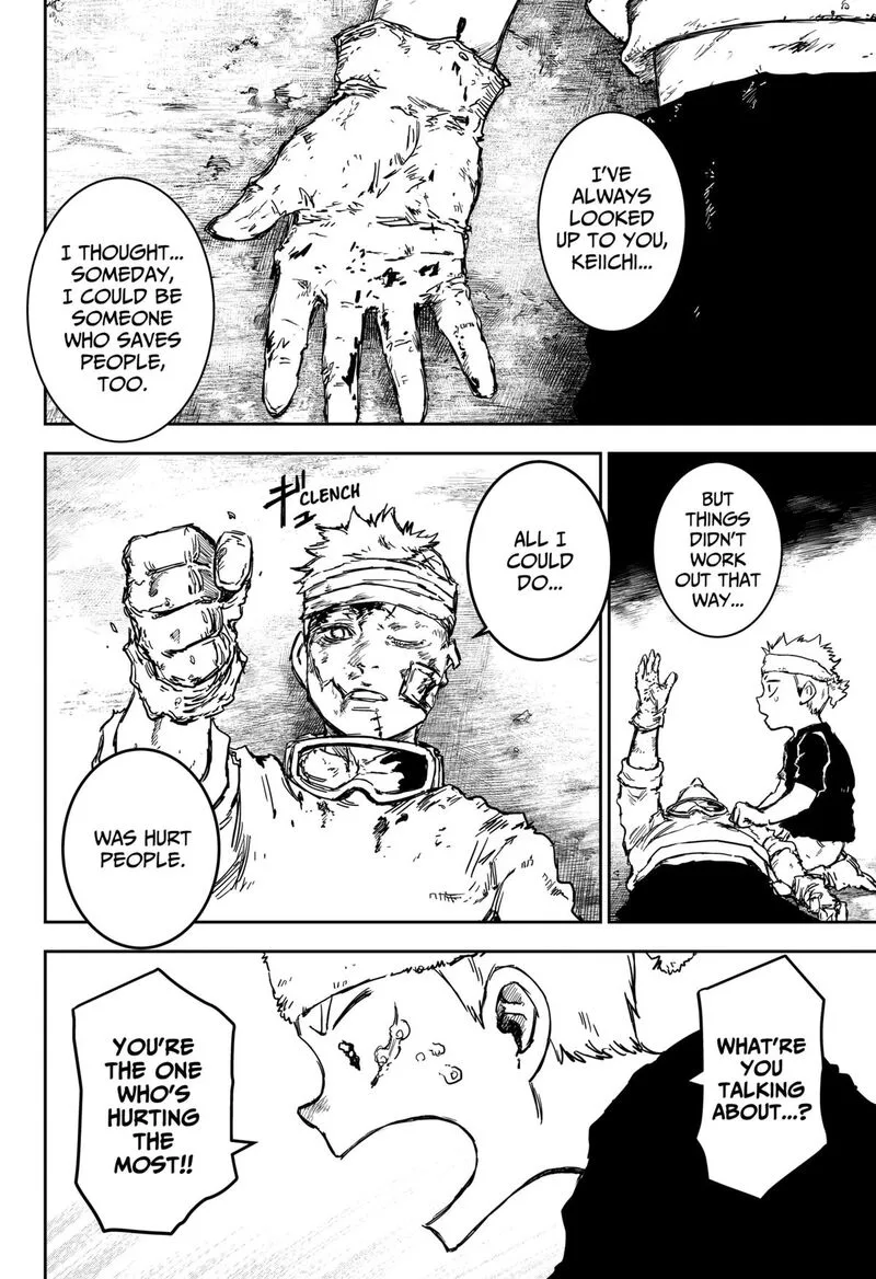 Punk Gun Chapter 40 page 7