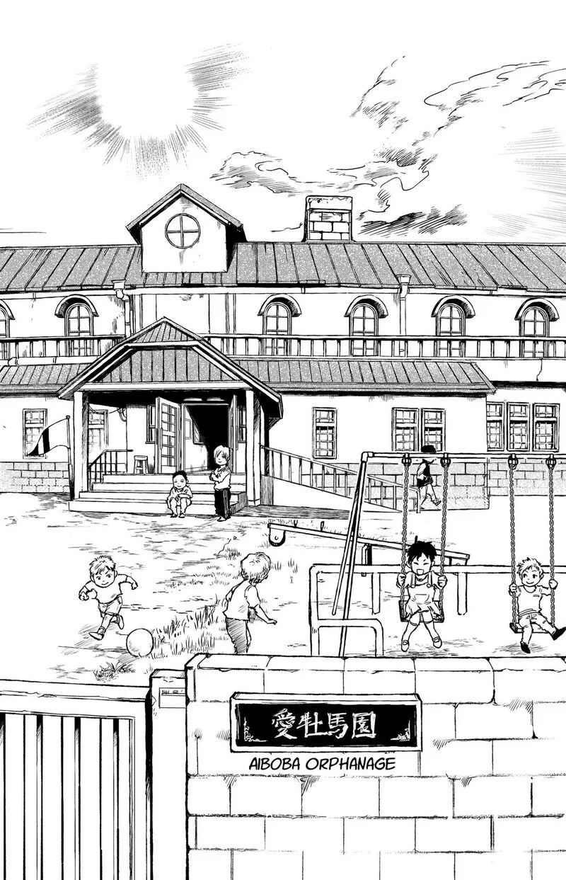 Punk Gun Chapter 46 page 9