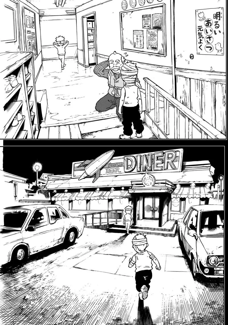Punk Gun Chapter 6 page 11