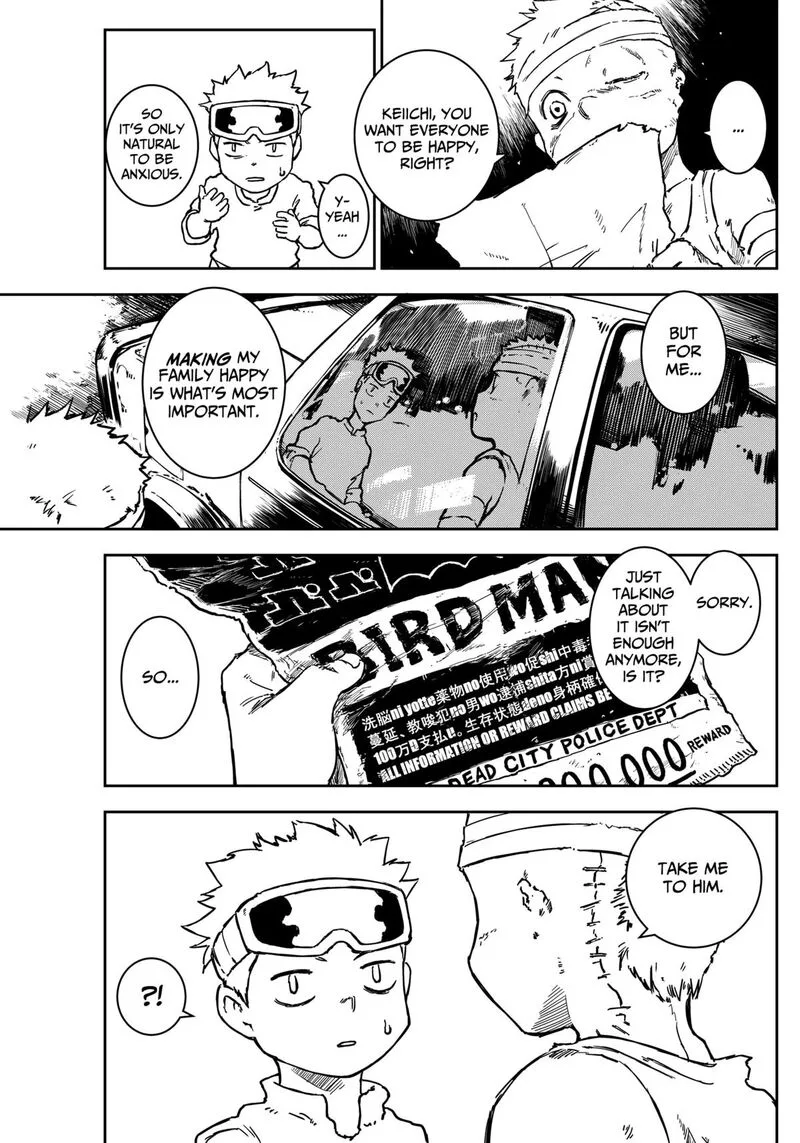 Punk Gun Chapter 6 page 17