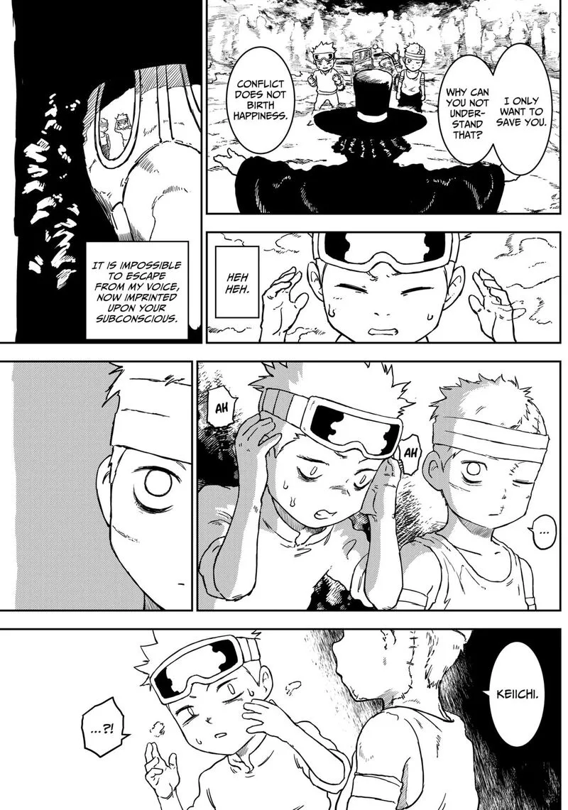 Punk Gun Chapter 7 page 17