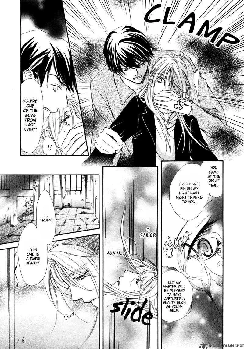 Pure Blood Chapter 1 page 25