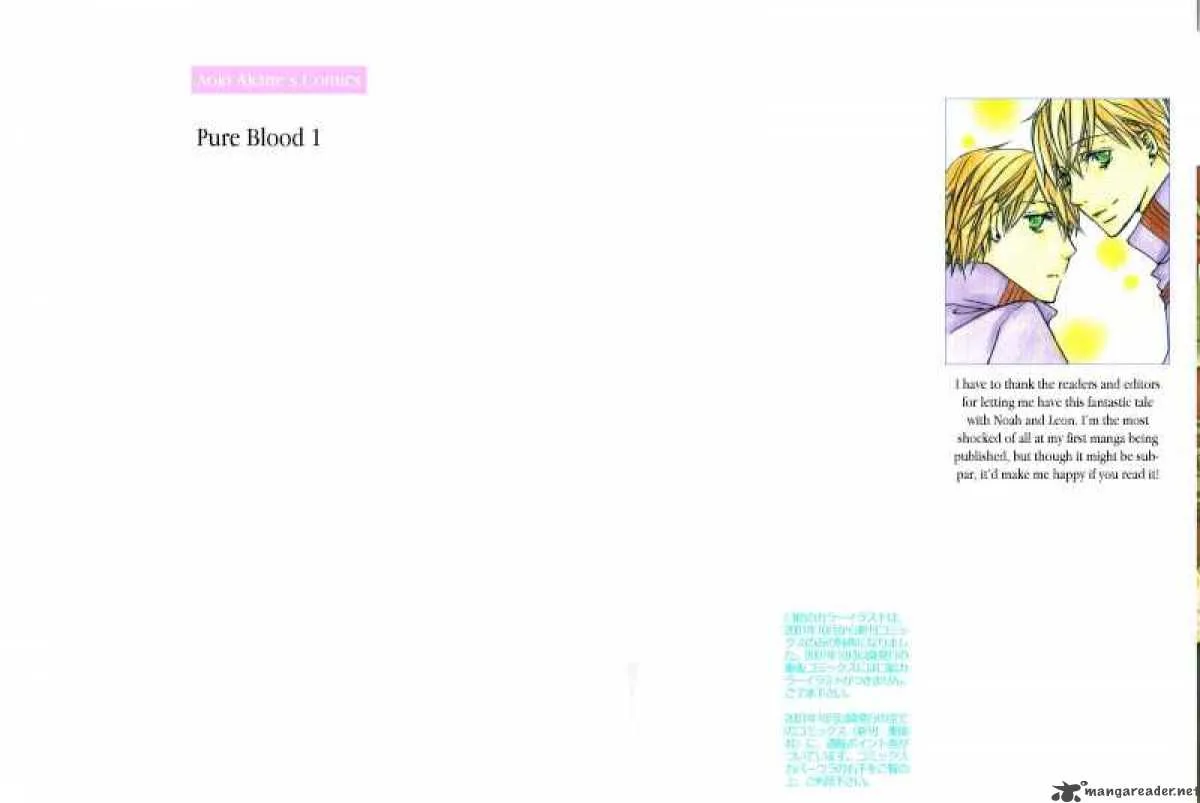 Pure Blood Chapter 1 page 2
