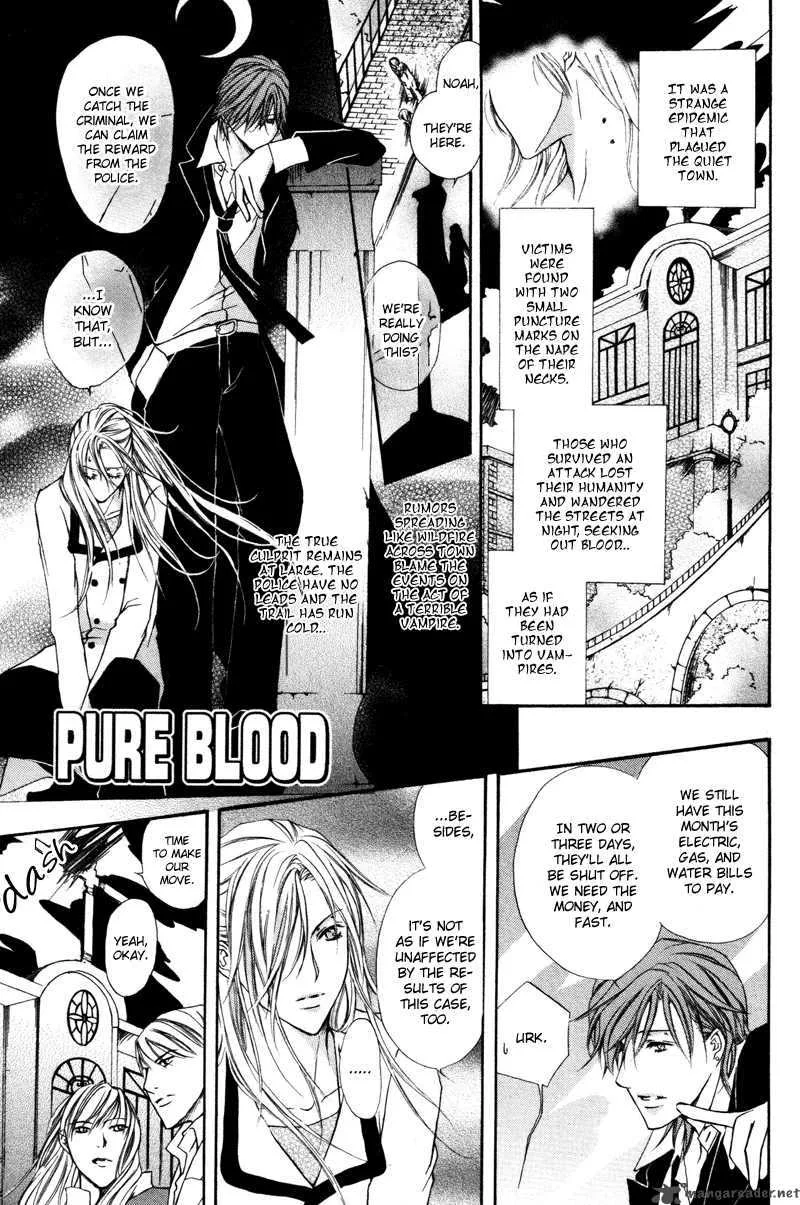 Pure Blood Chapter 1 page 7