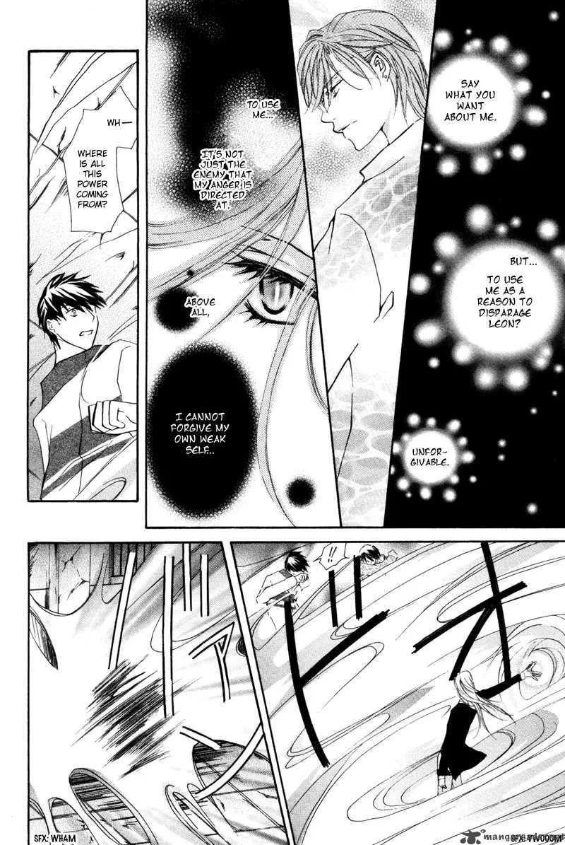 Pure Blood Chapter 1 page 30