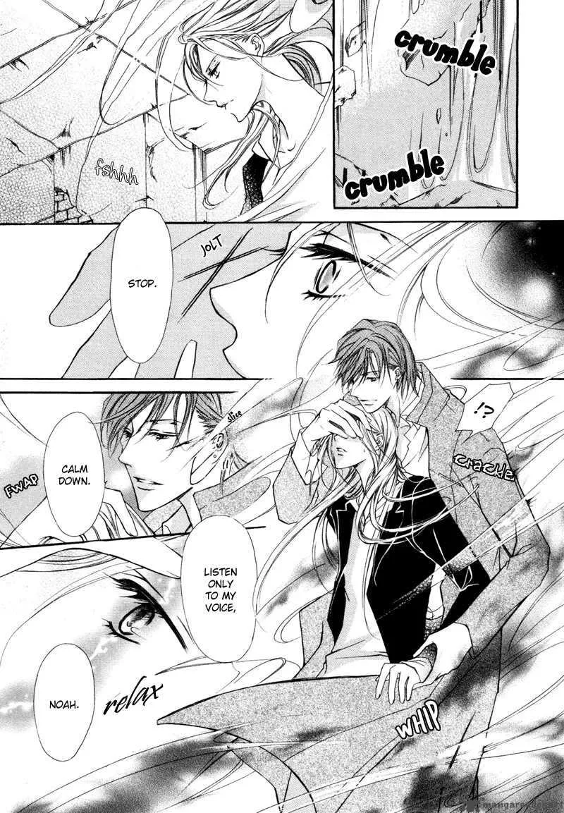Pure Blood Chapter 1 page 31