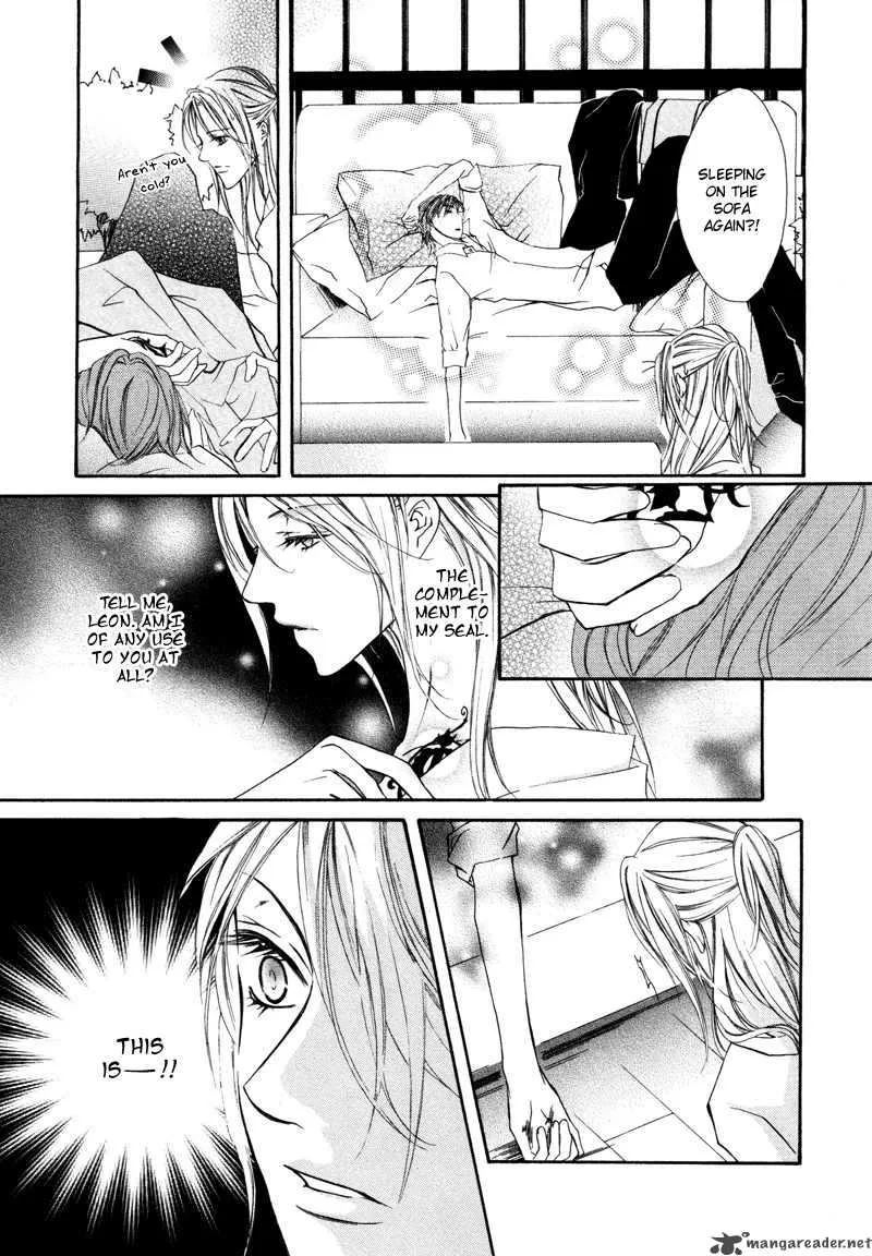Pure Blood Chapter 1 page 21