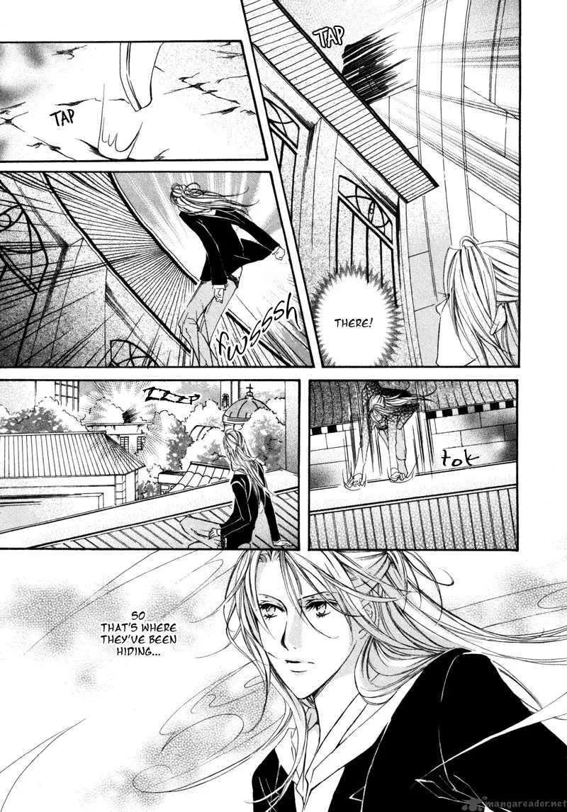 Pure Blood Chapter 1 page 23