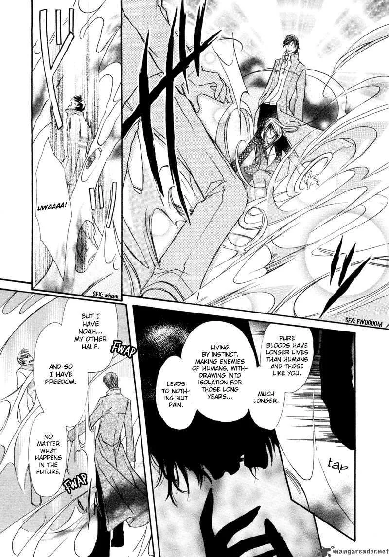 Pure Blood Chapter 1 page 35