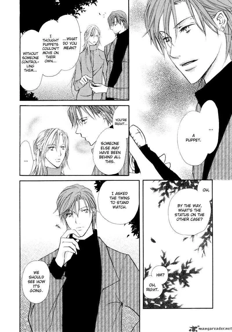 Pure Blood Chapter 2 page 8