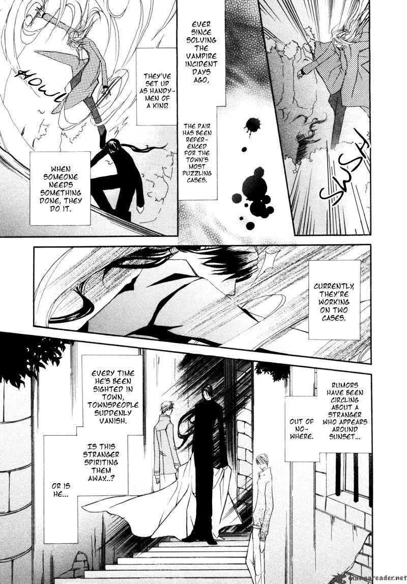 Pure Blood Chapter 2 page 5