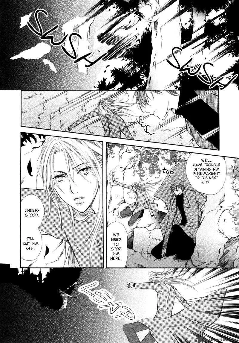 Pure Blood Chapter 2 page 4