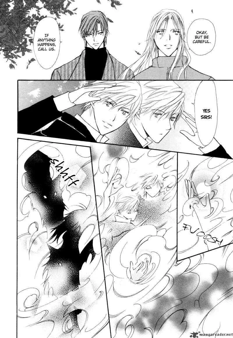 Pure Blood Chapter 2 page 14