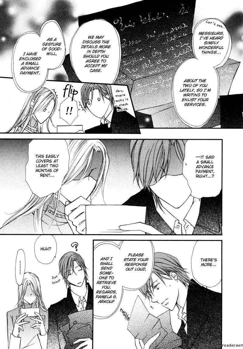 Pure Blood Chapter 3 page 6