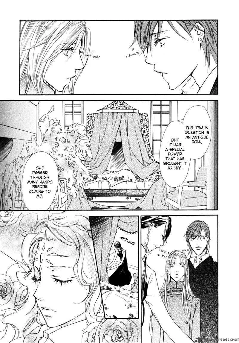 Pure Blood Chapter 3 page 14