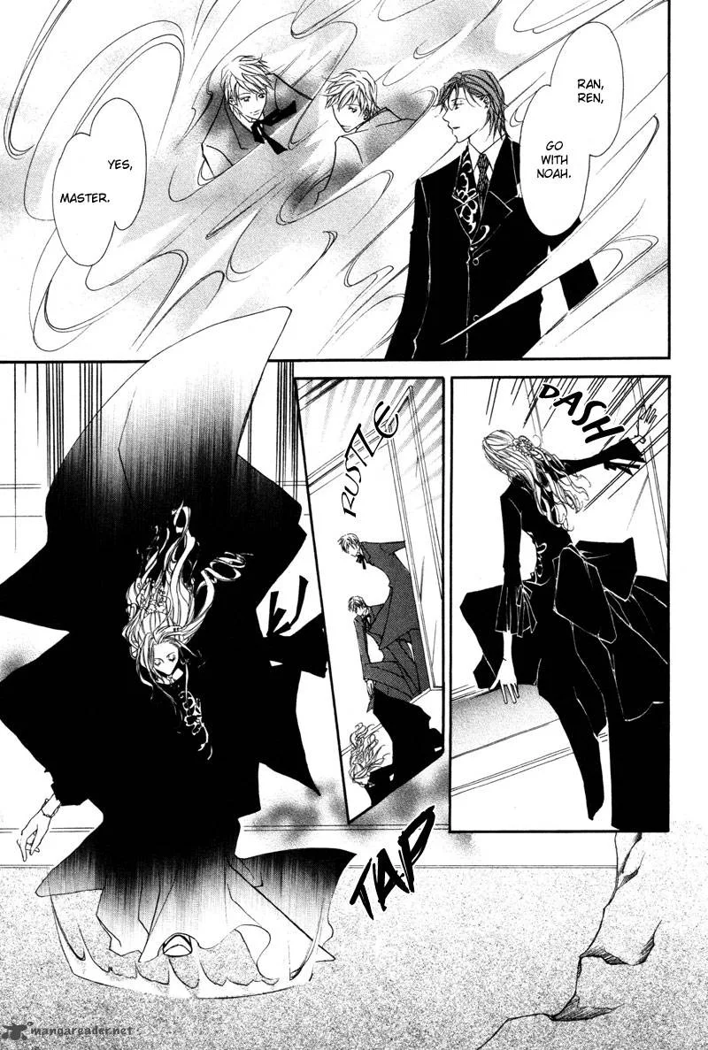 Pure Blood Chapter 4 page 20