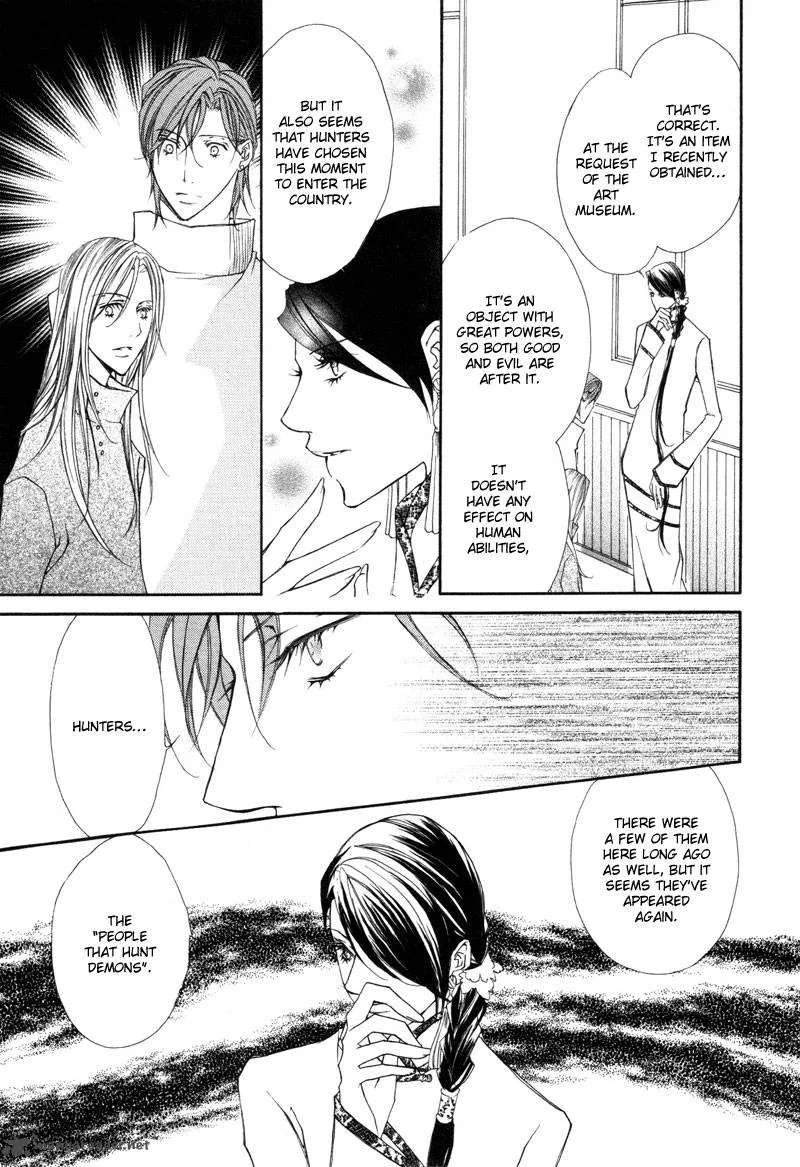 Pure Blood Chapter 4 page 6