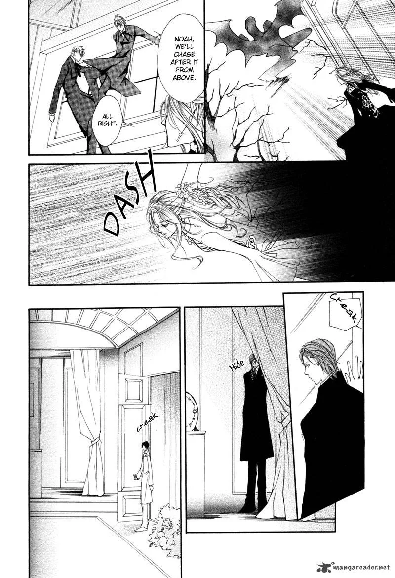 Pure Blood Chapter 4 page 21
