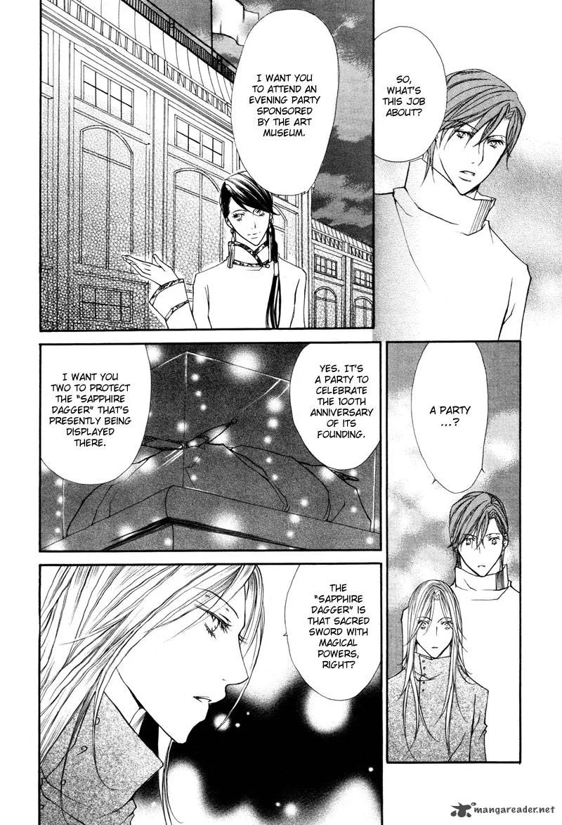 Pure Blood Chapter 4 page 5