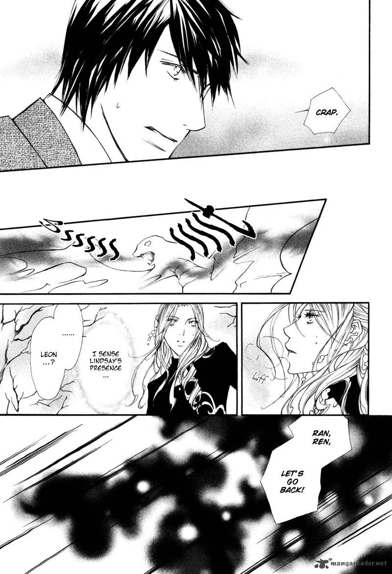 Pure Blood Chapter 4 page 24