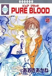 Pure Blood cover
