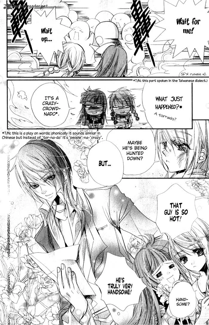 Pure Gold Aristocrat Chapter 1 page 19