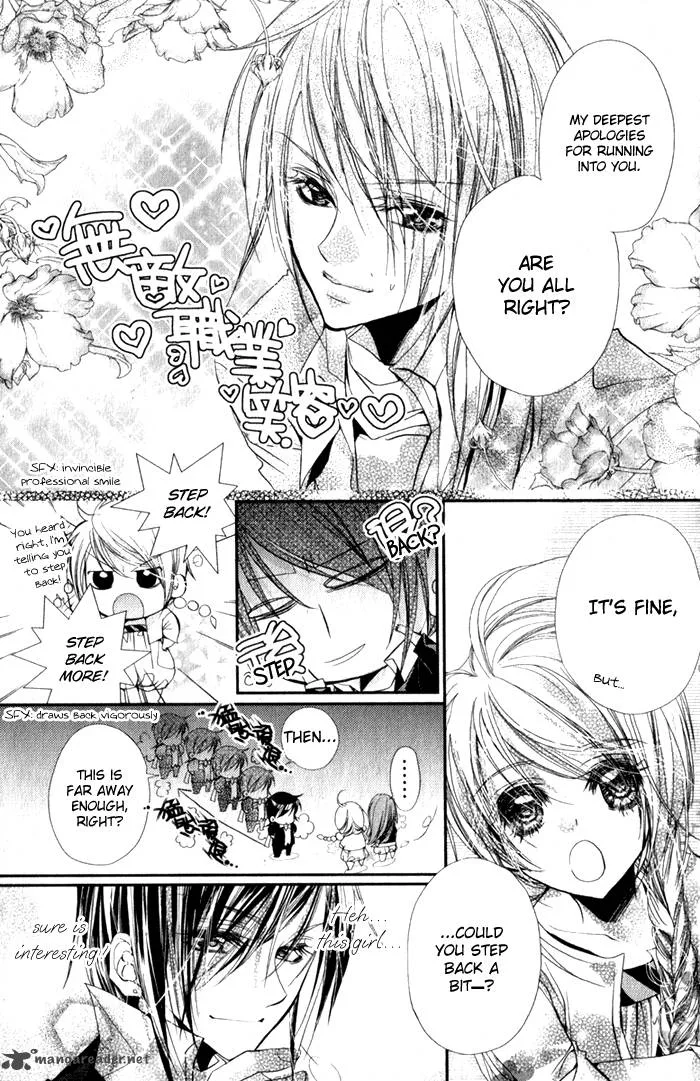 Pure Gold Aristocrat Chapter 1 page 16