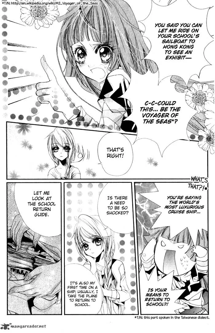 Pure Gold Aristocrat Chapter 1 page 11