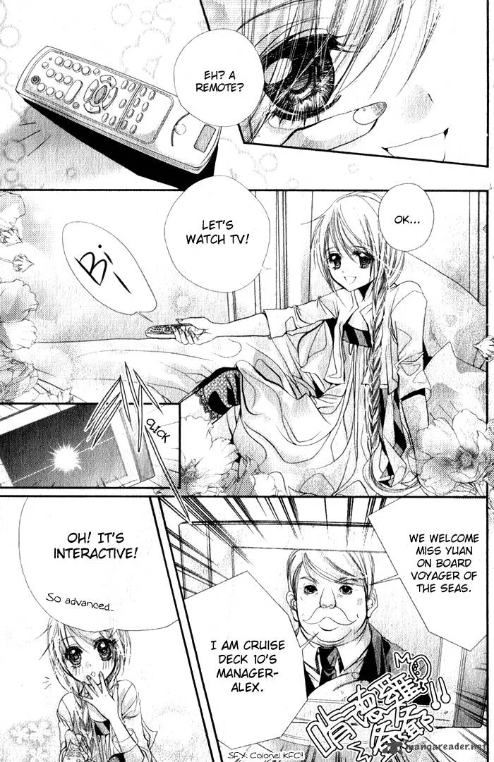 Pure Gold Aristocrat Chapter 1 page 34