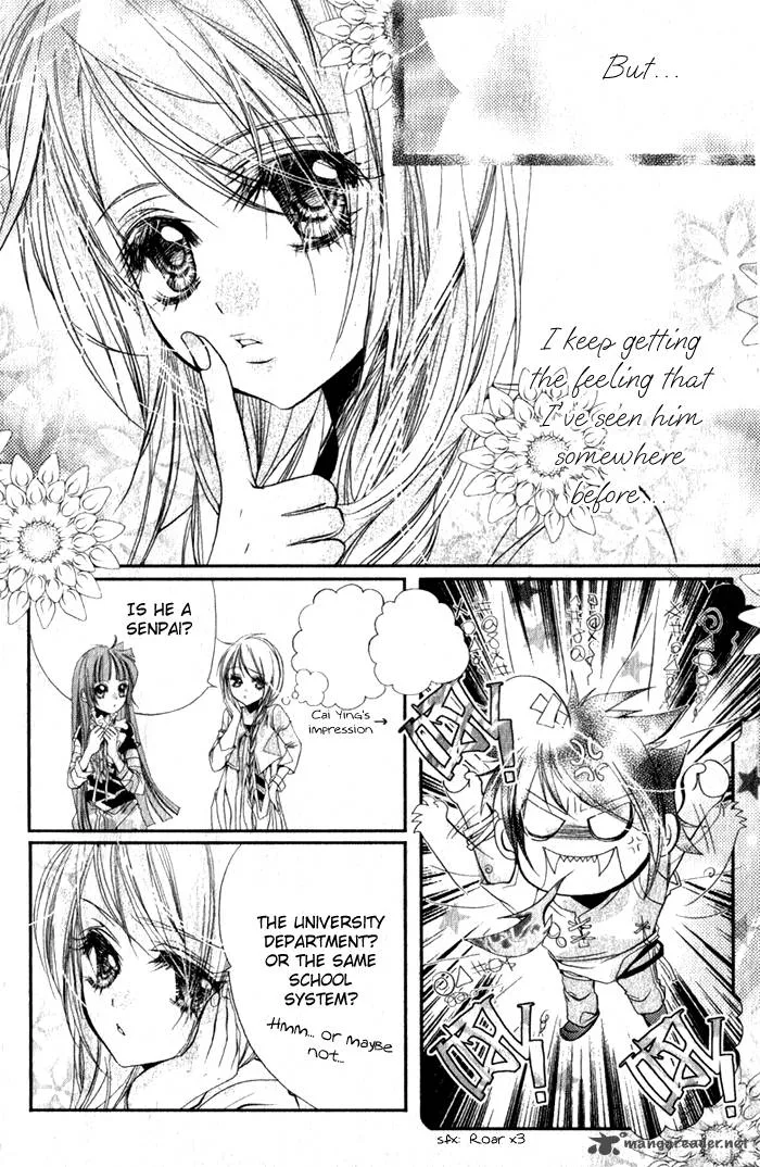 Pure Gold Aristocrat Chapter 1 page 21