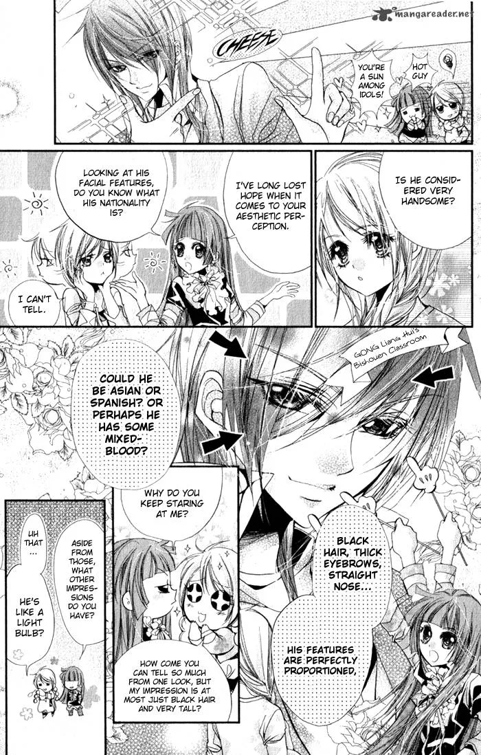 Pure Gold Aristocrat Chapter 1 page 24