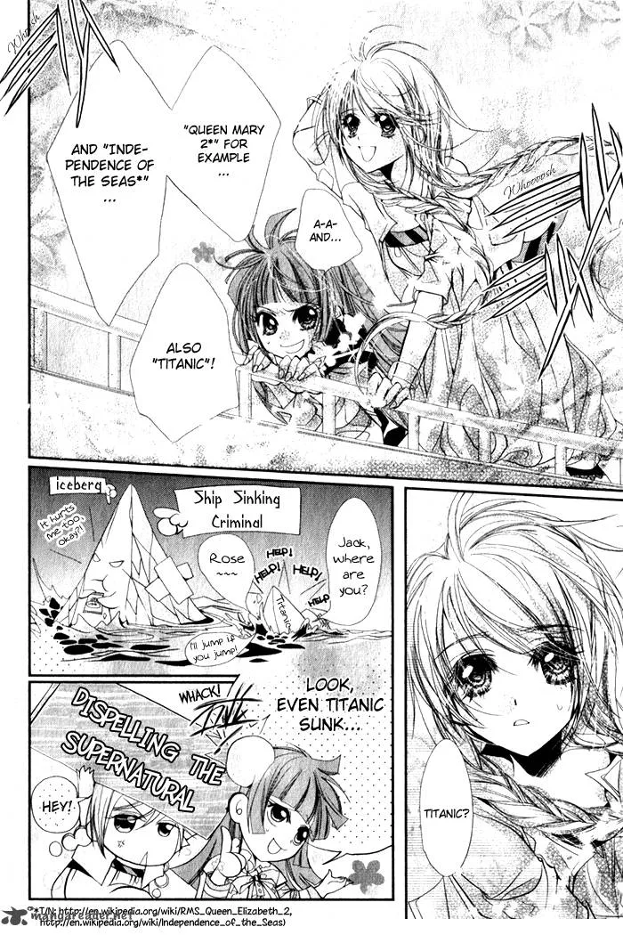 Pure Gold Aristocrat Chapter 1 page 27