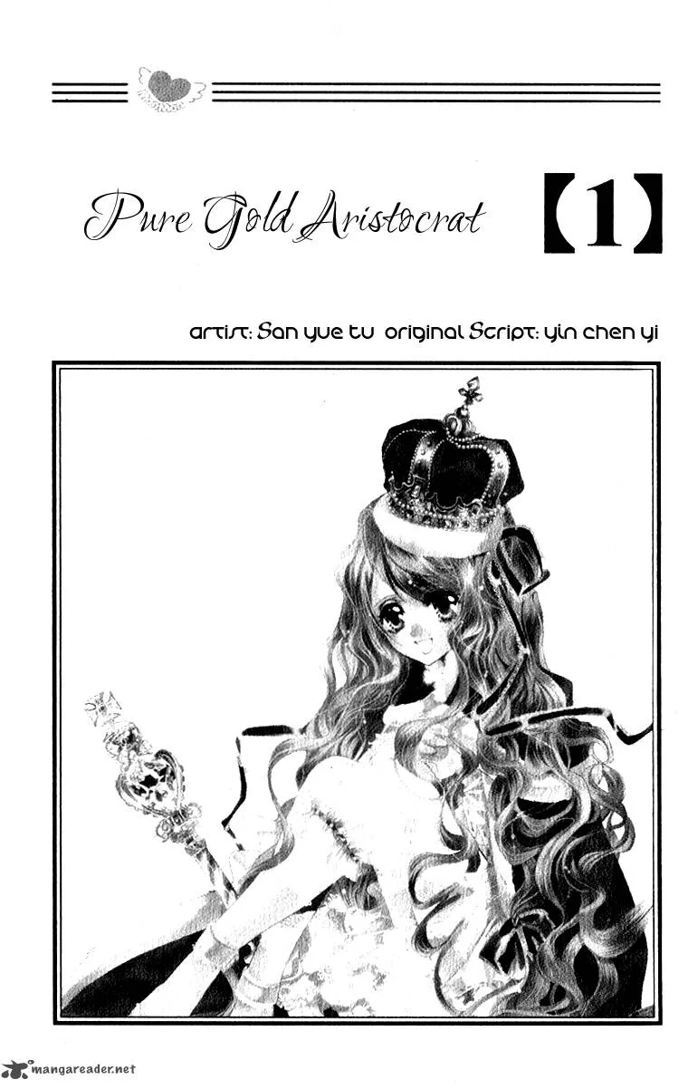 Pure Gold Aristocrat Chapter 1 page 3