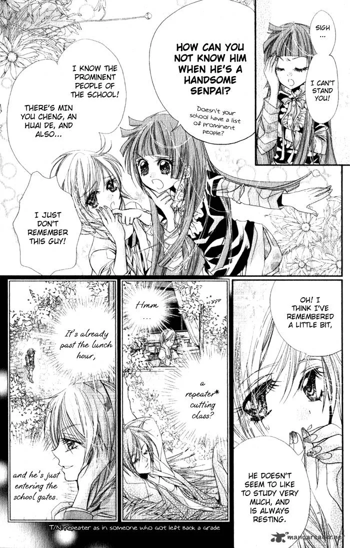 Pure Gold Aristocrat Chapter 1 page 22