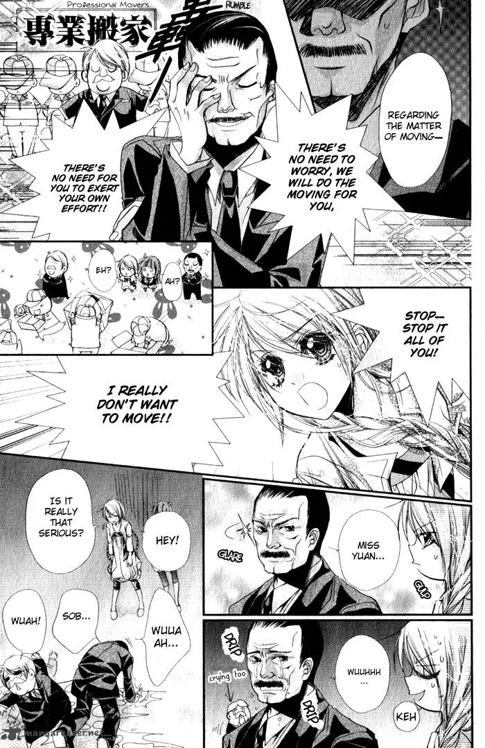 Pure Gold Aristocrat Chapter 1 page 40