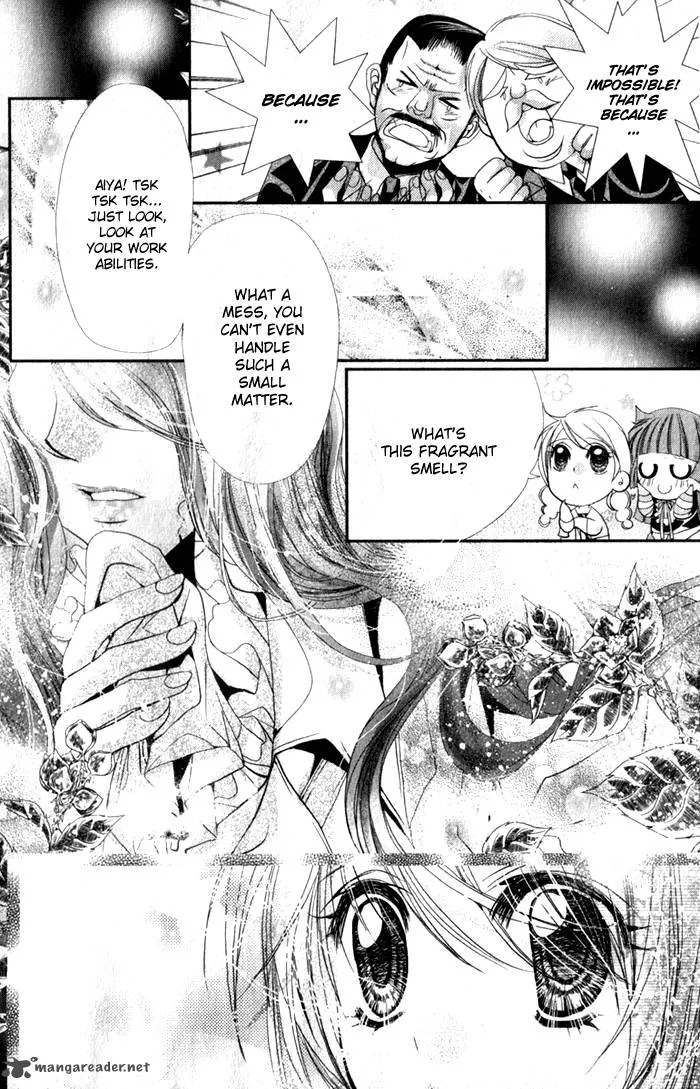 Pure Gold Aristocrat Chapter 1 page 43