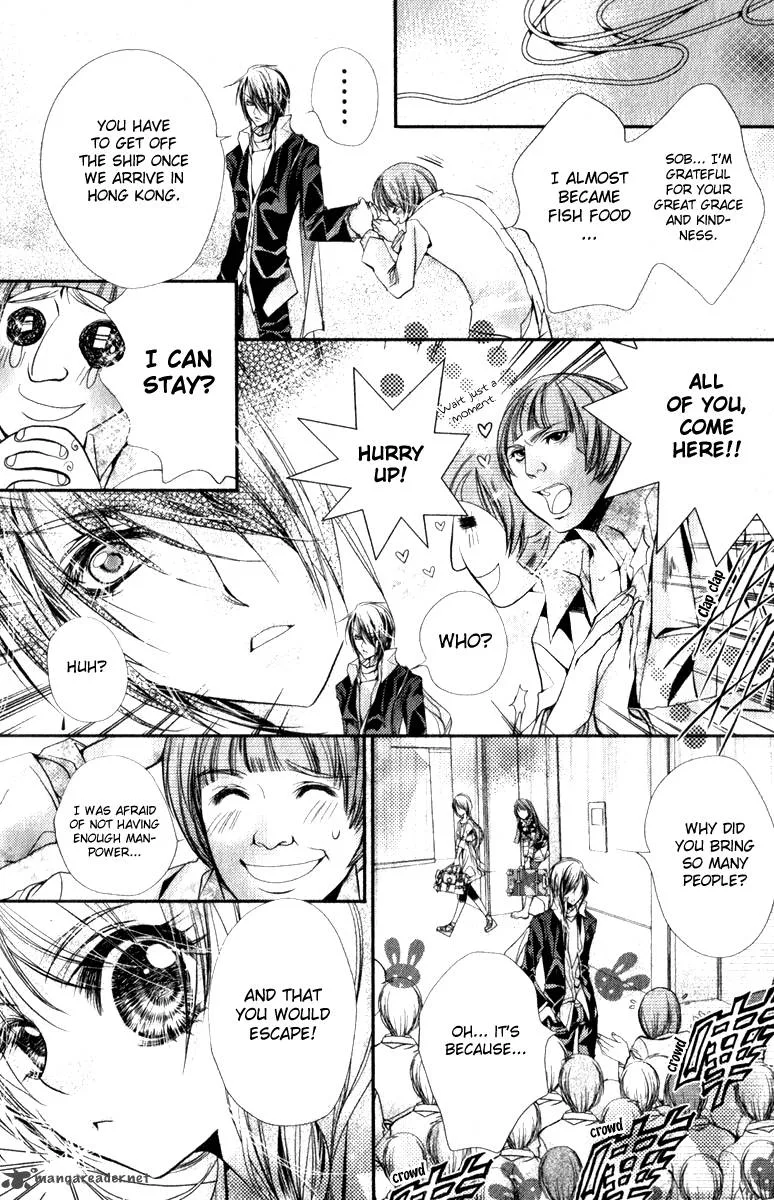 Pure Gold Aristocrat Chapter 2 page 12