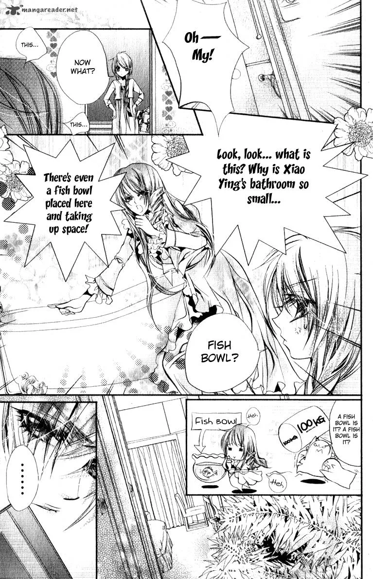 Pure Gold Aristocrat Chapter 2 page 6