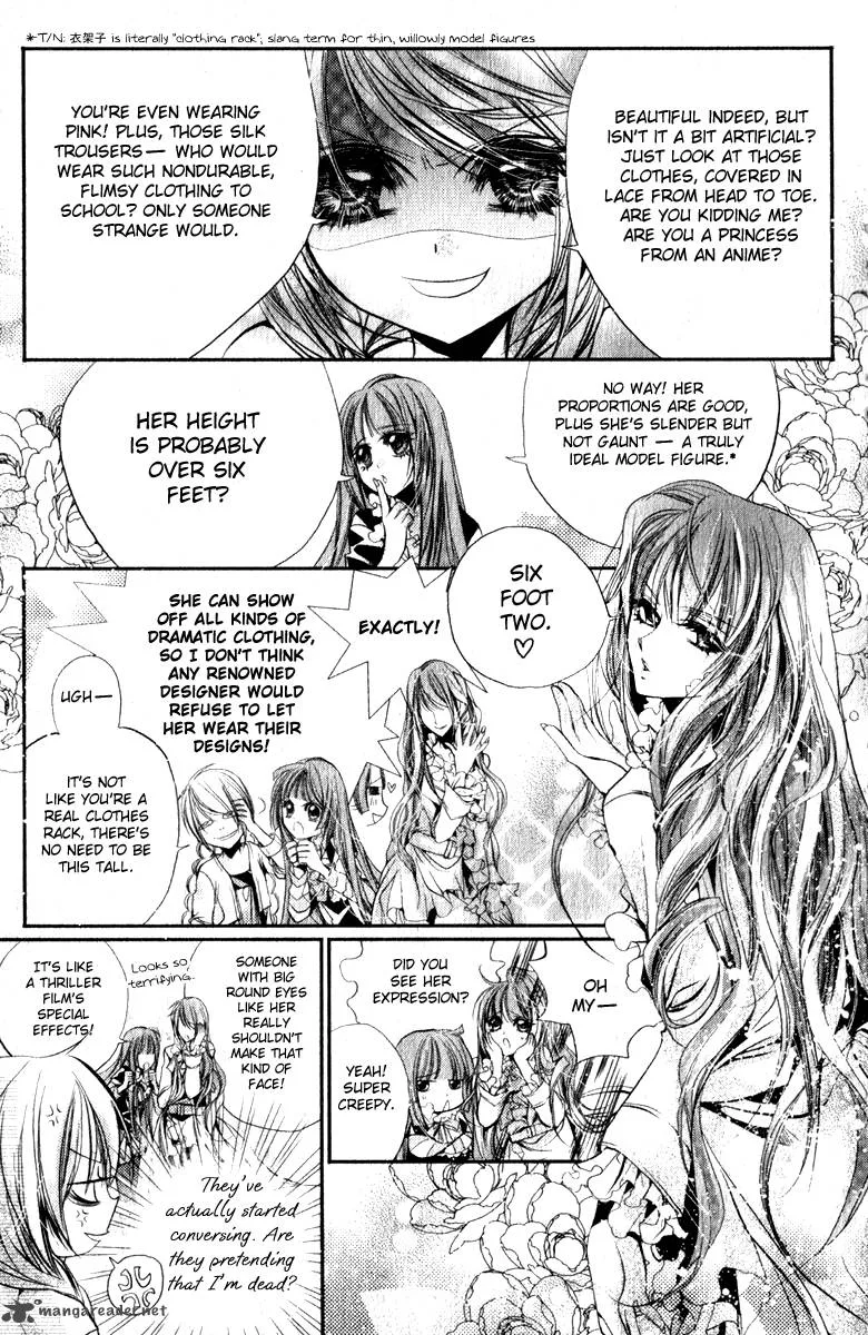 Pure Gold Aristocrat Chapter 2 page 2