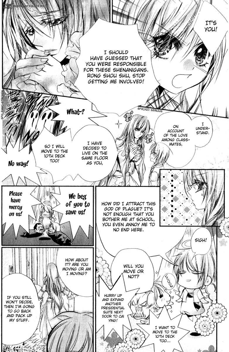 Pure Gold Aristocrat Chapter 2 page 5