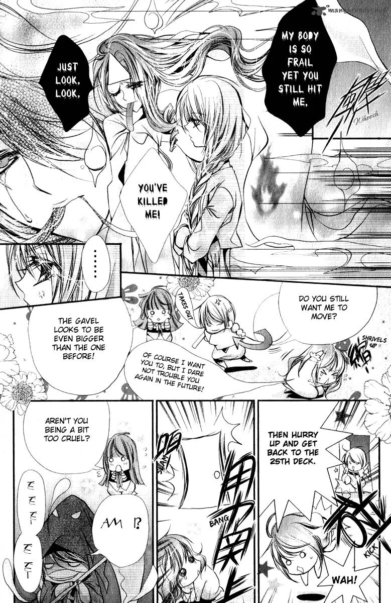 Pure Gold Aristocrat Chapter 2 page 8