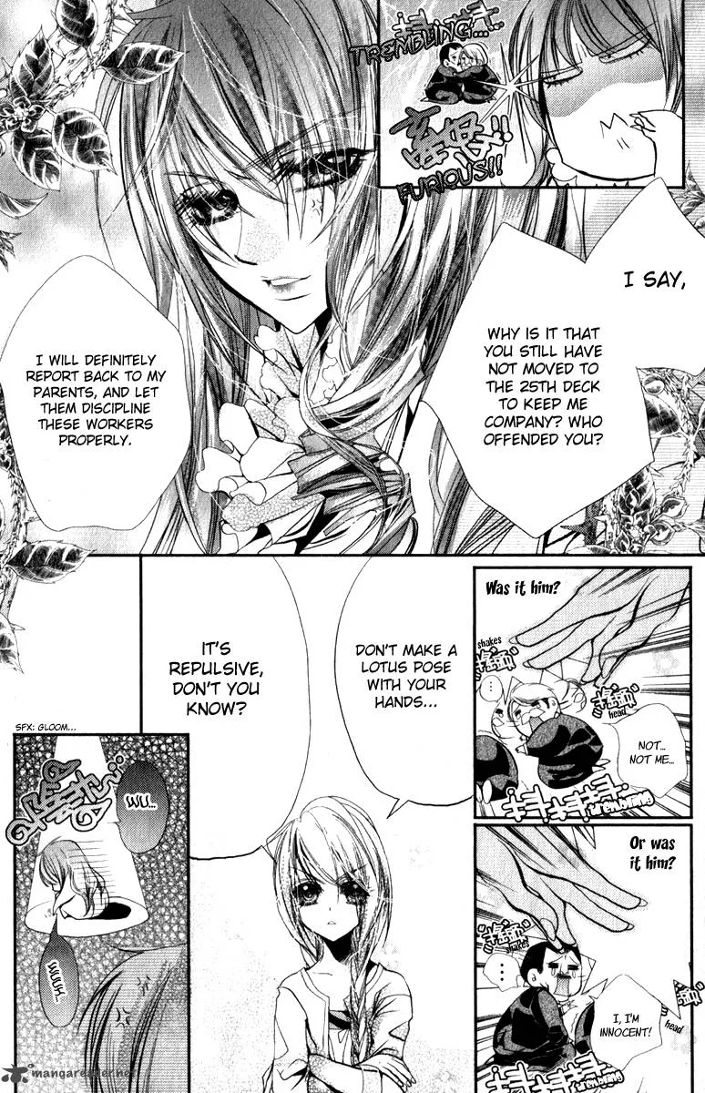 Pure Gold Aristocrat Chapter 2 page 4