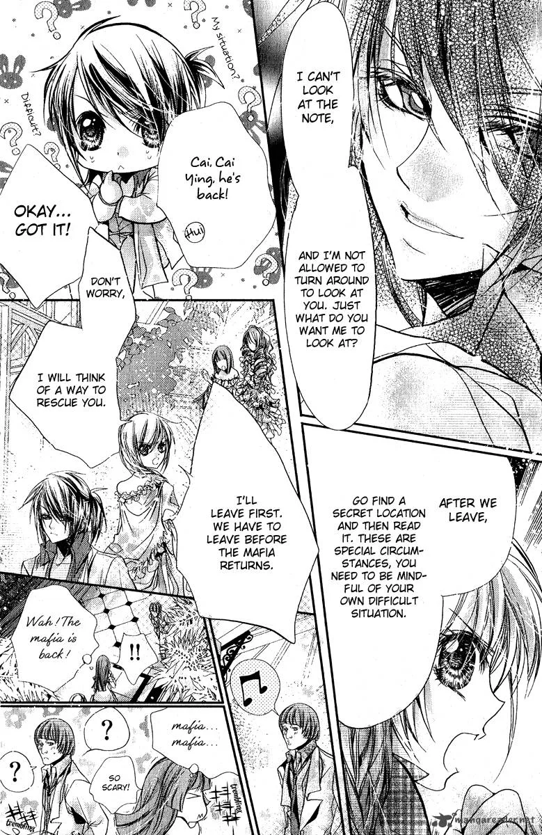 Pure Gold Aristocrat Chapter 2 page 21